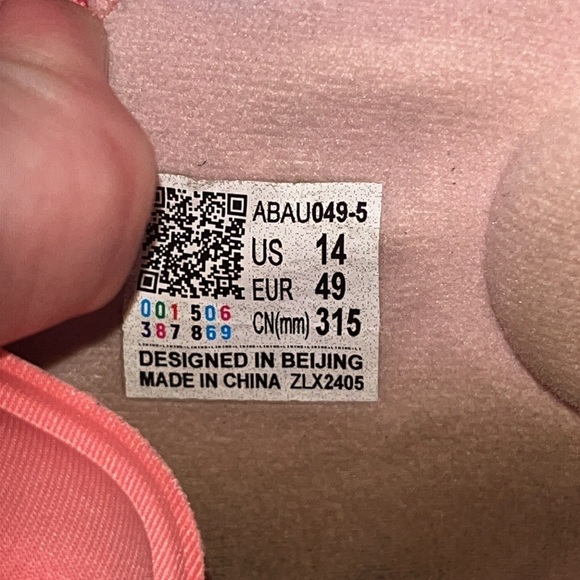 Way of Wade men’s 11 Blossom basketball sneakers size 14 - Picture 10 of 15